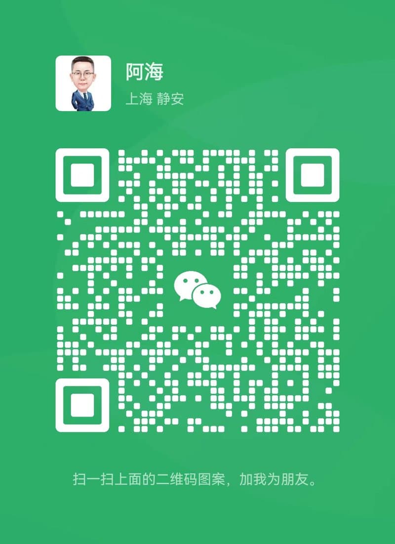 微信图片_20240708172321.jpg