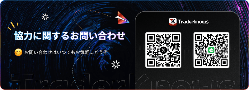 日本公众号