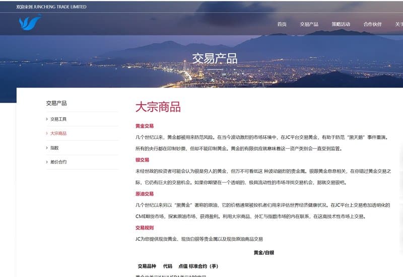 f9092ecc-1e8c-4624-99f8-d5babc93dfbe