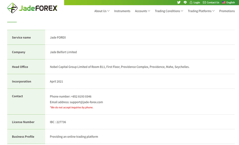 JadeFOREX