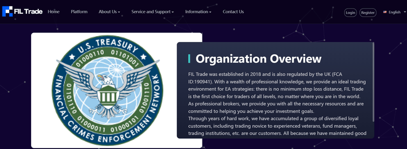 FIL Trade Limited