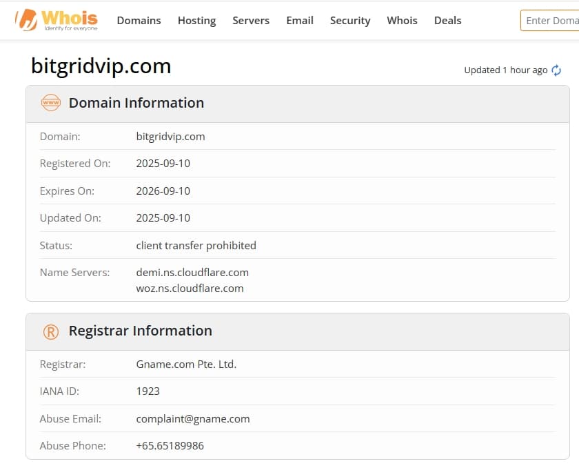 whois