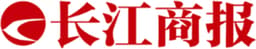 Hubei Changjiang Business Daily Co., Ltd.