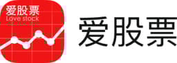 爱股票