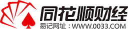 10jqka.com.cn
