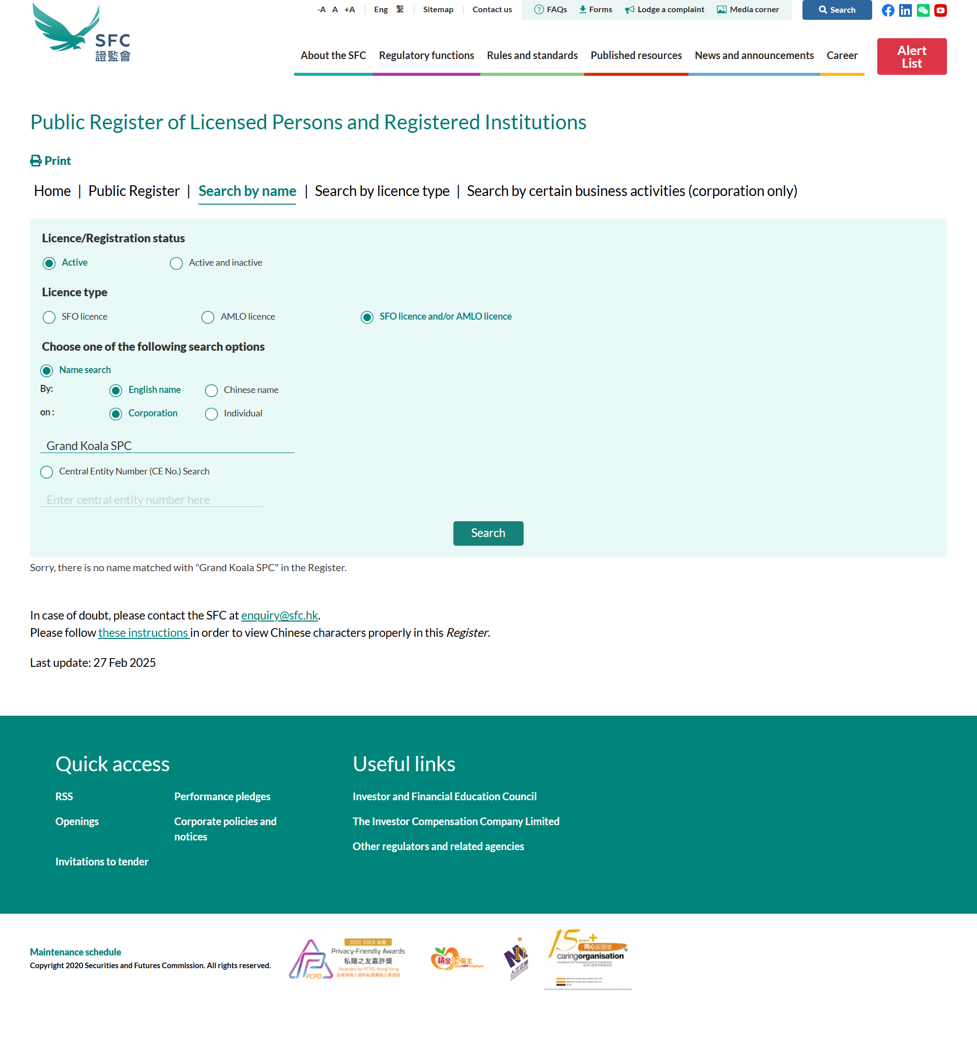Securities & Futures Commission of Hong Kong