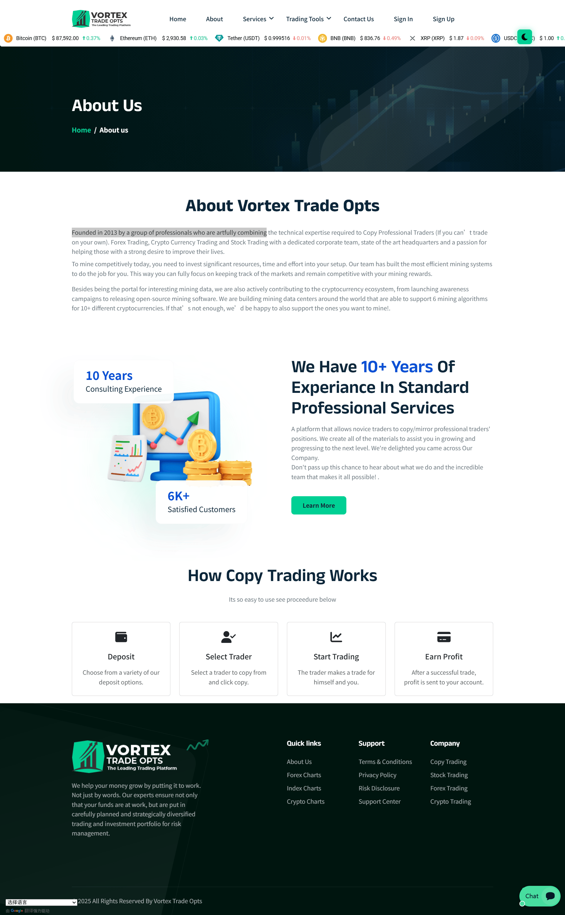 Broker Official Website