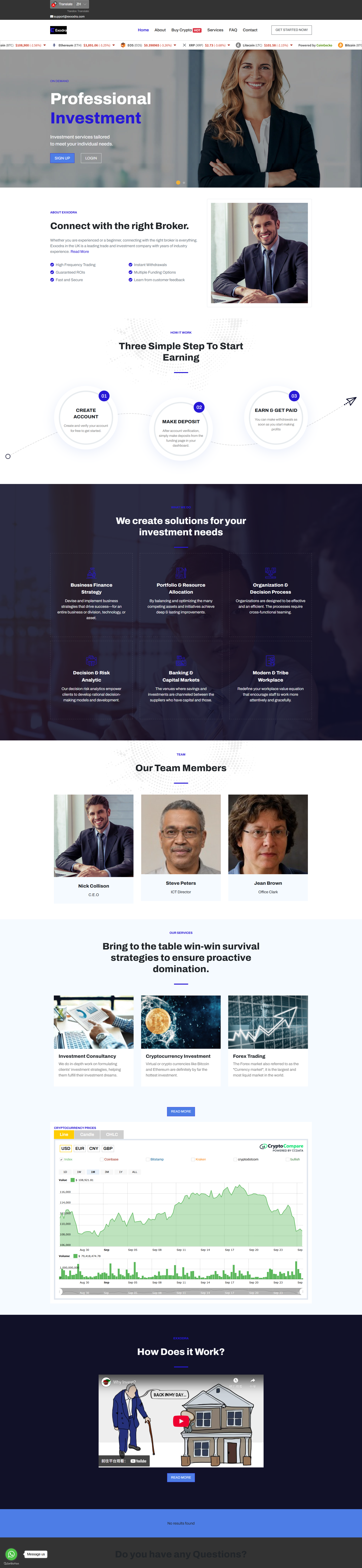 Broker Official Website