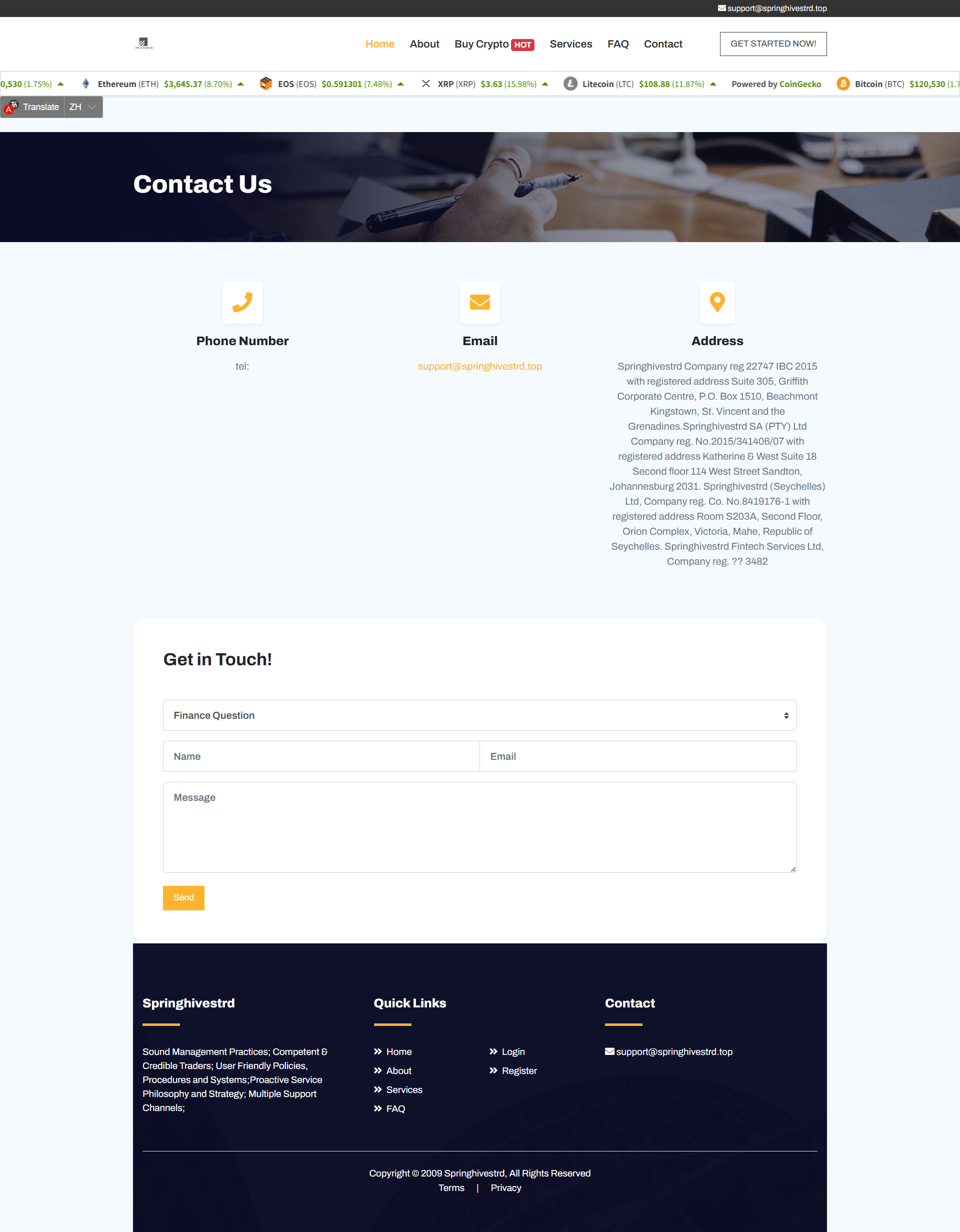 Broker Official Website