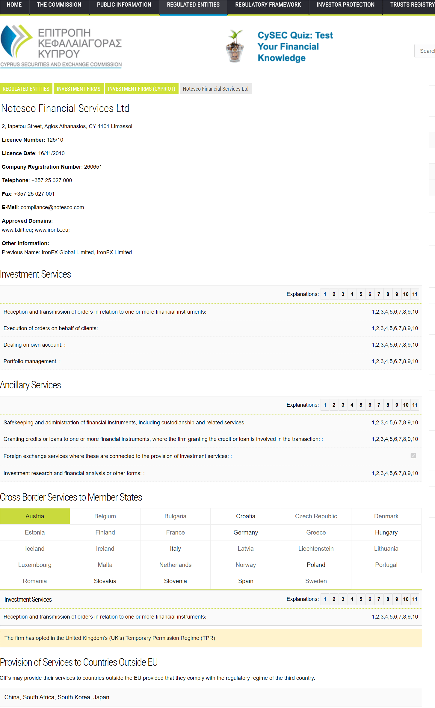 Cyprus Securities and Exchange Commission (CySEC)