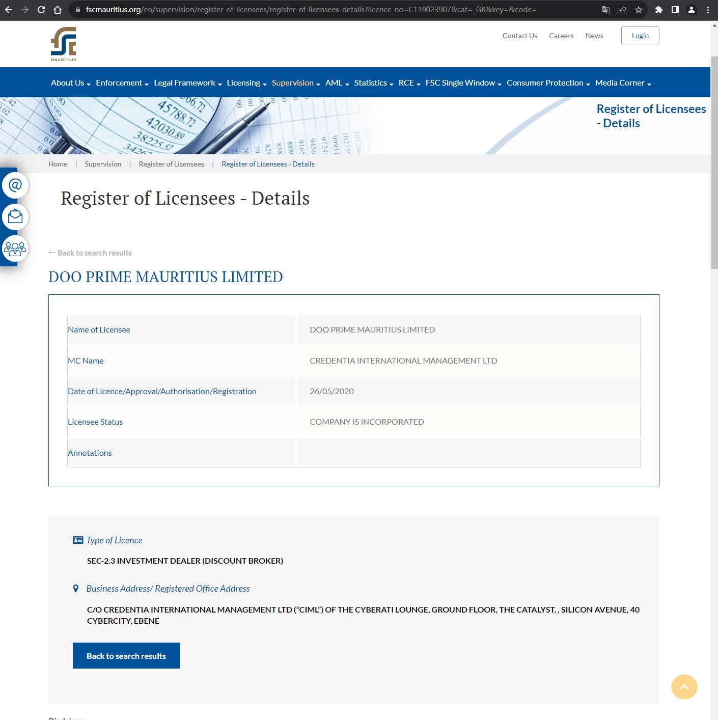 The official website shows the company's regulatory information query