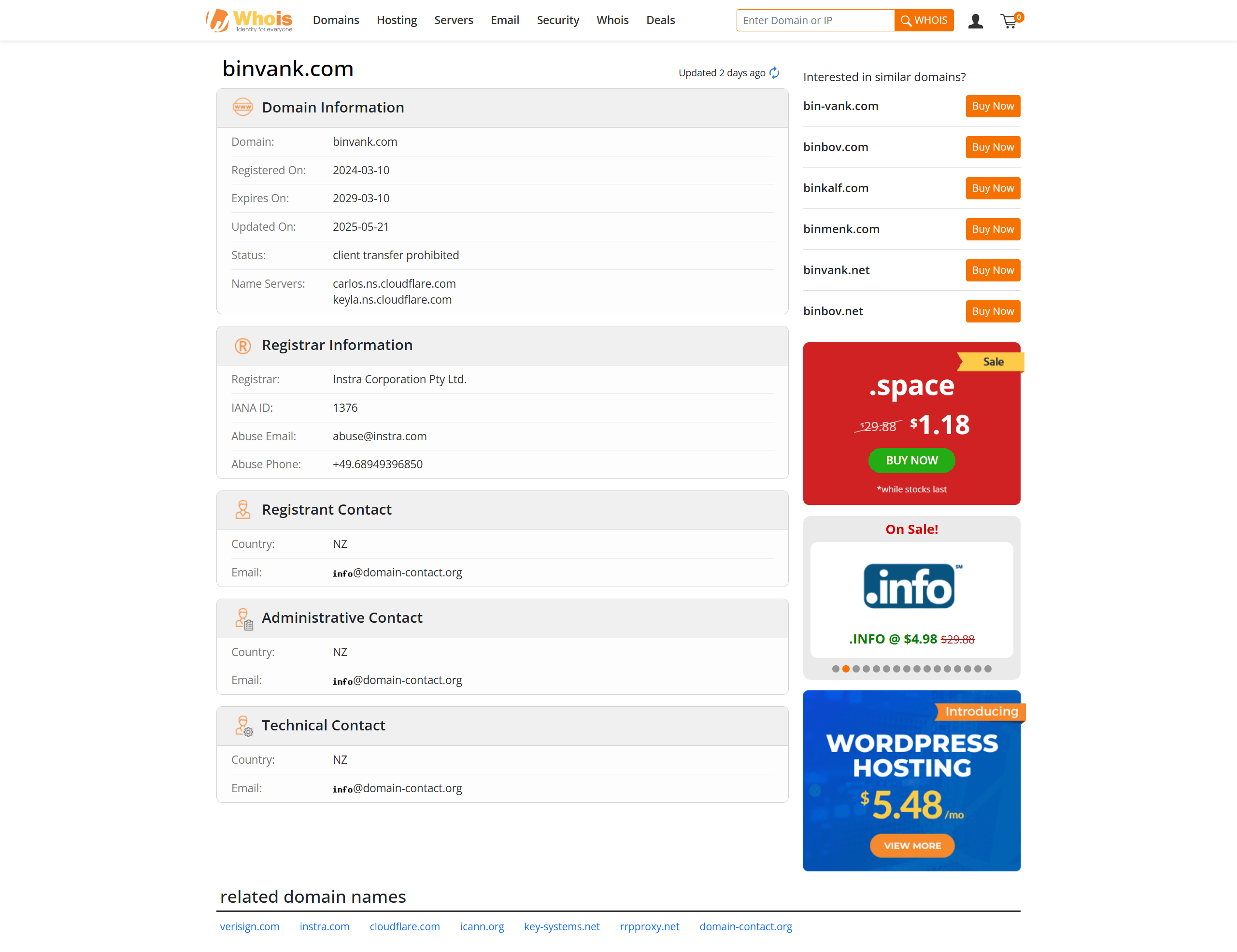 whois