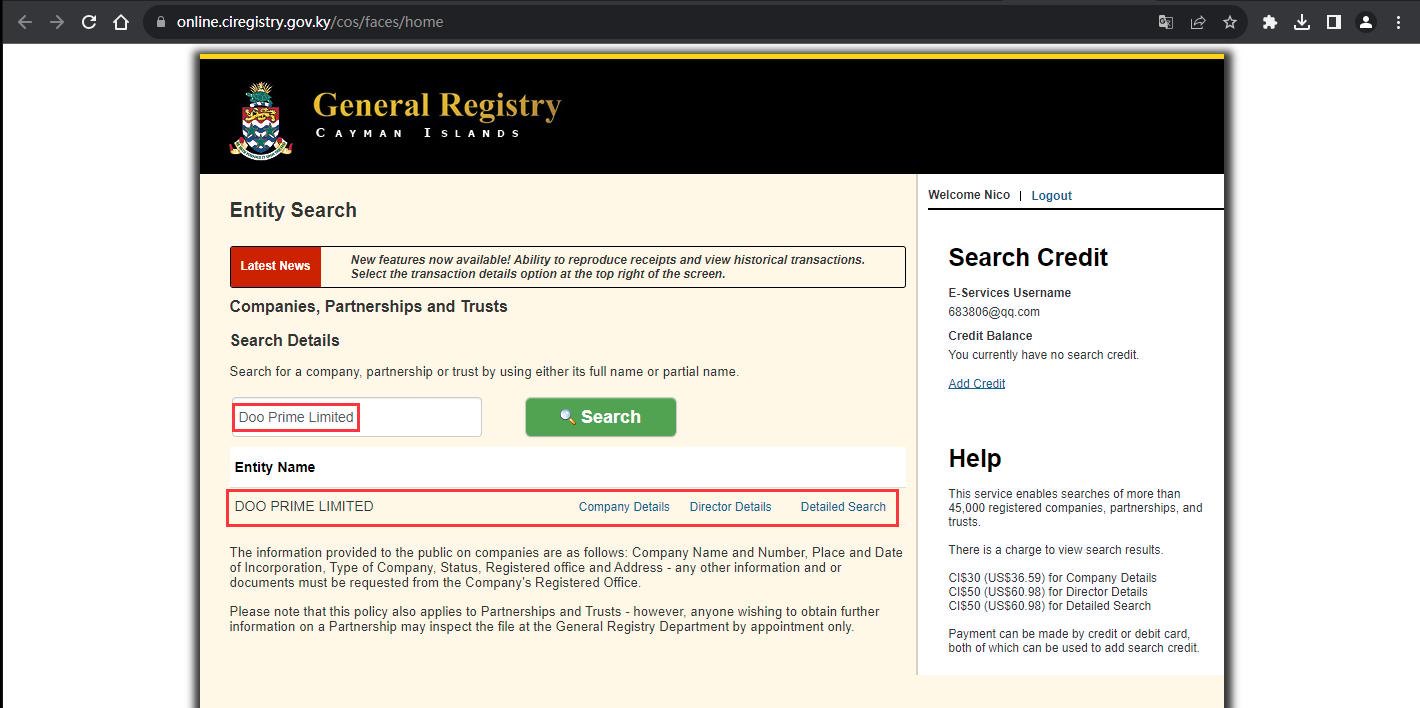 The official website shows the company registration information query