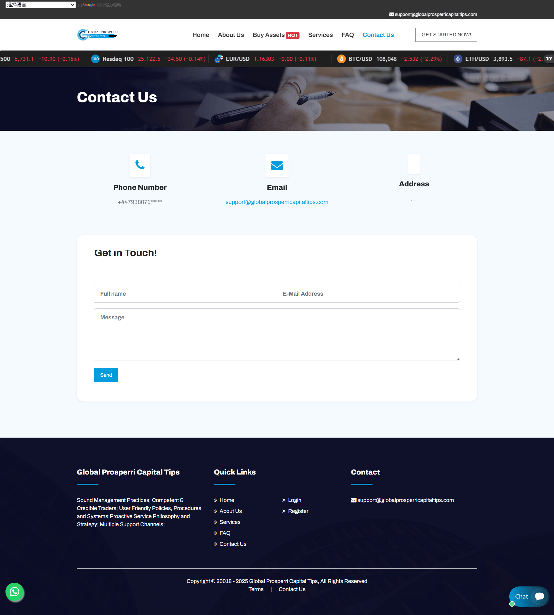 Broker Official Website