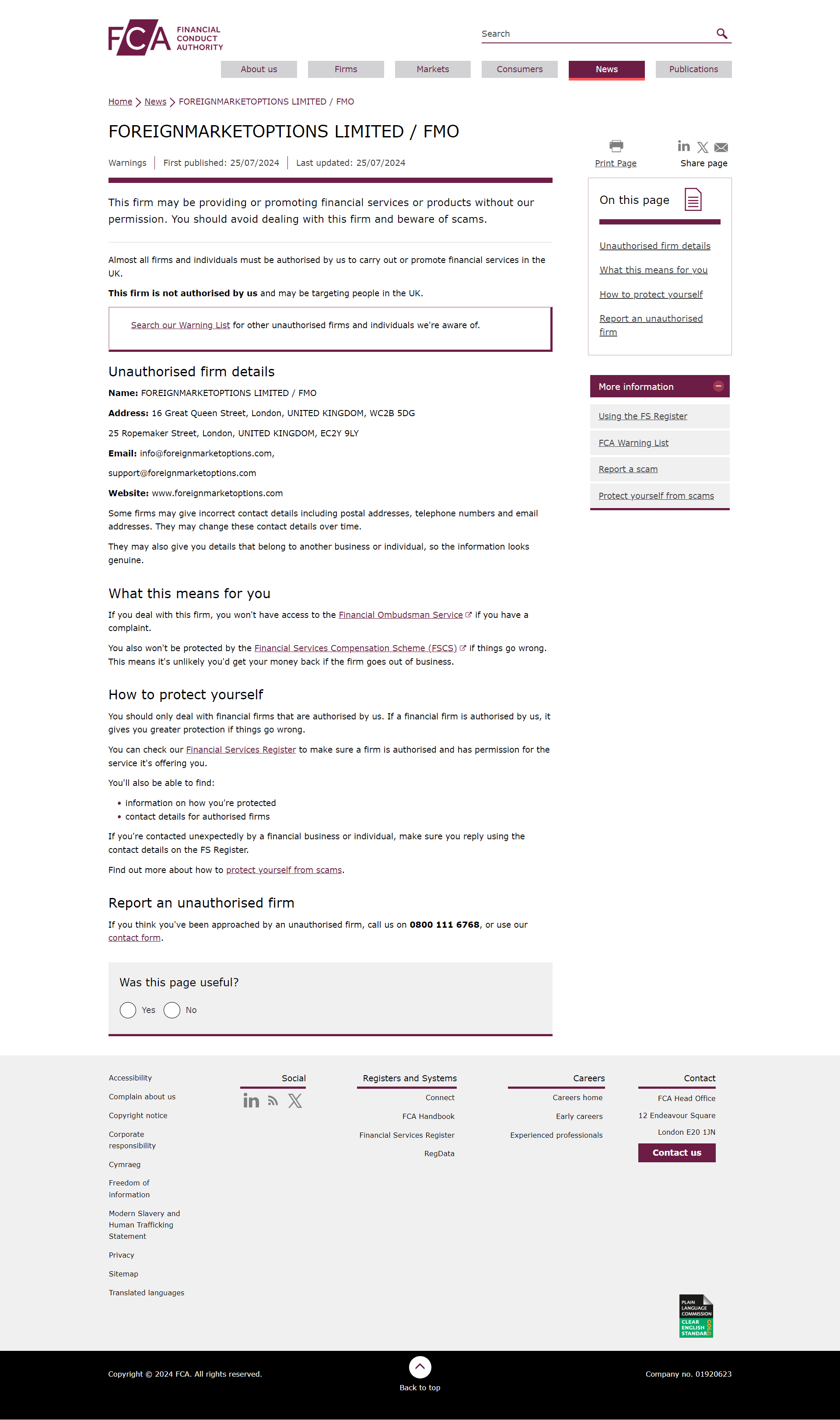 UK Financial Conduct Authority（FCA）