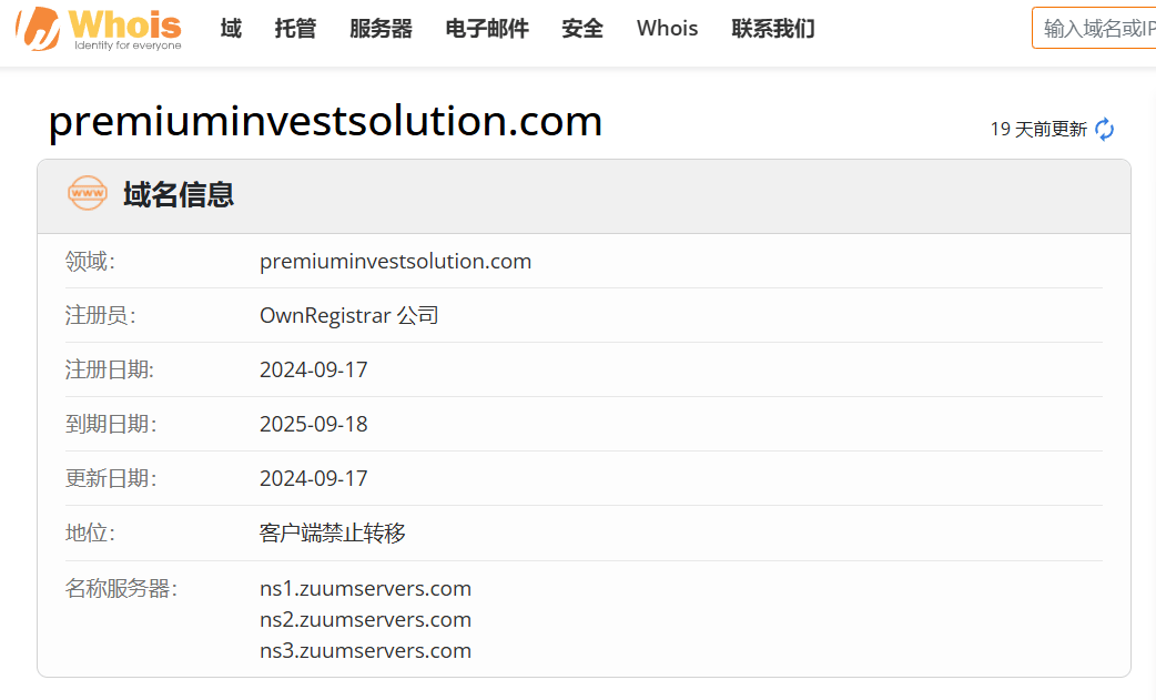 premiuminvestsolution whois