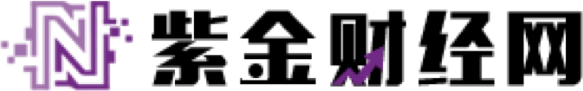 Zijin Finance Network