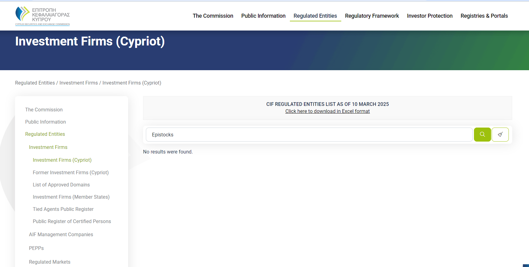 CySEC