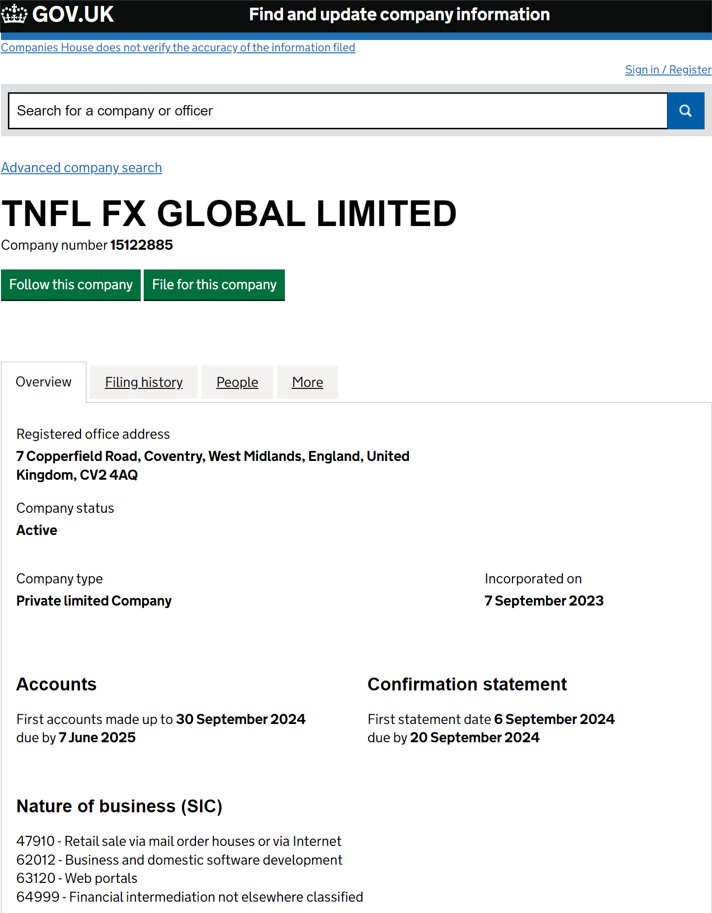 英国工商局(Companies House)