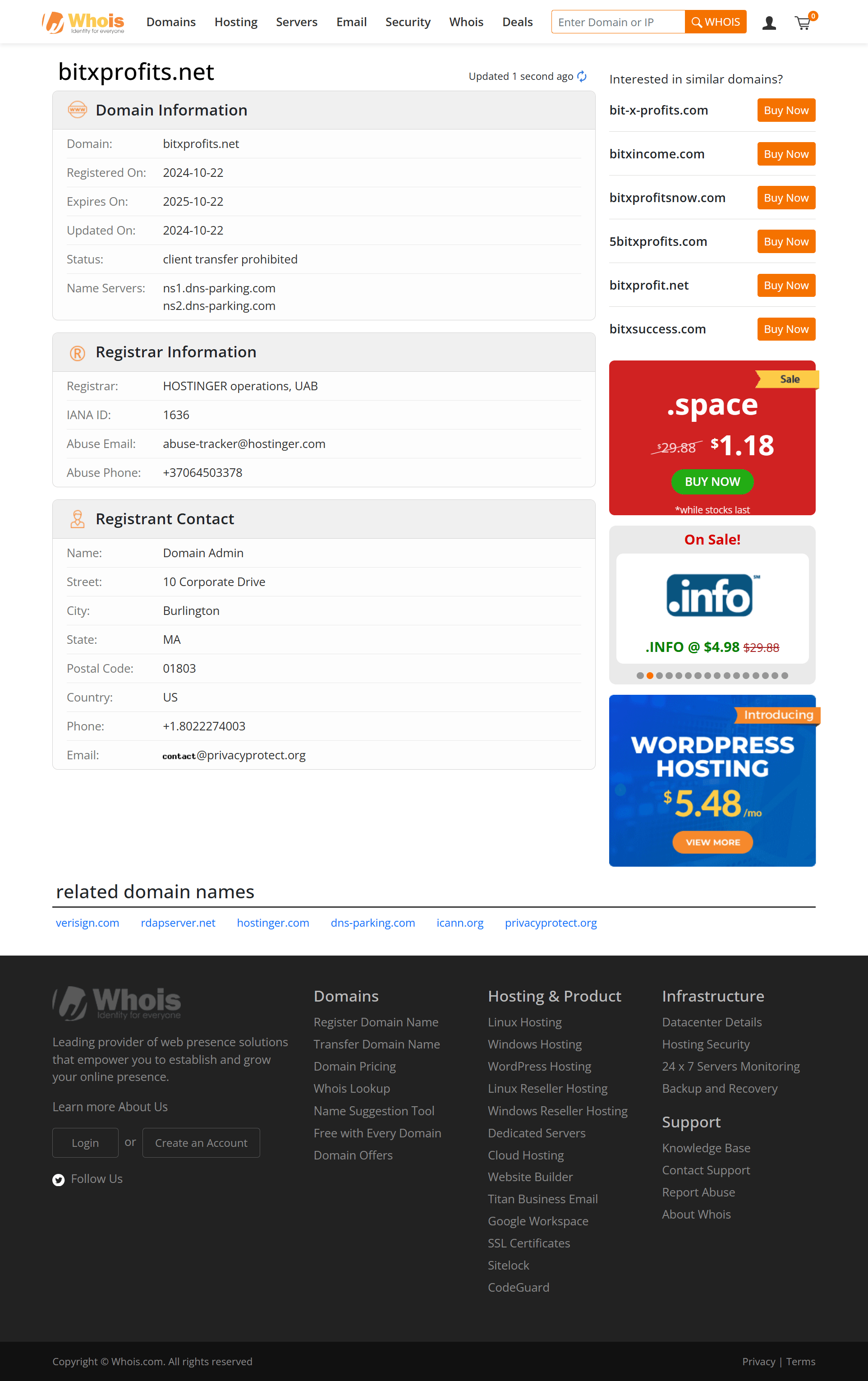 whois