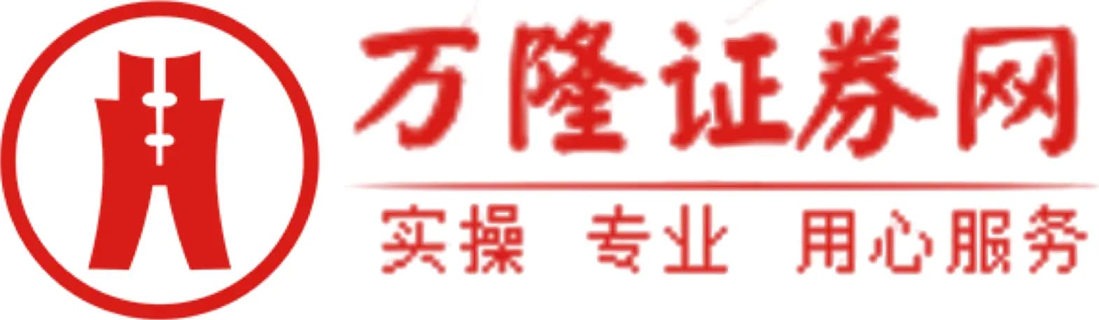 wlstock.com