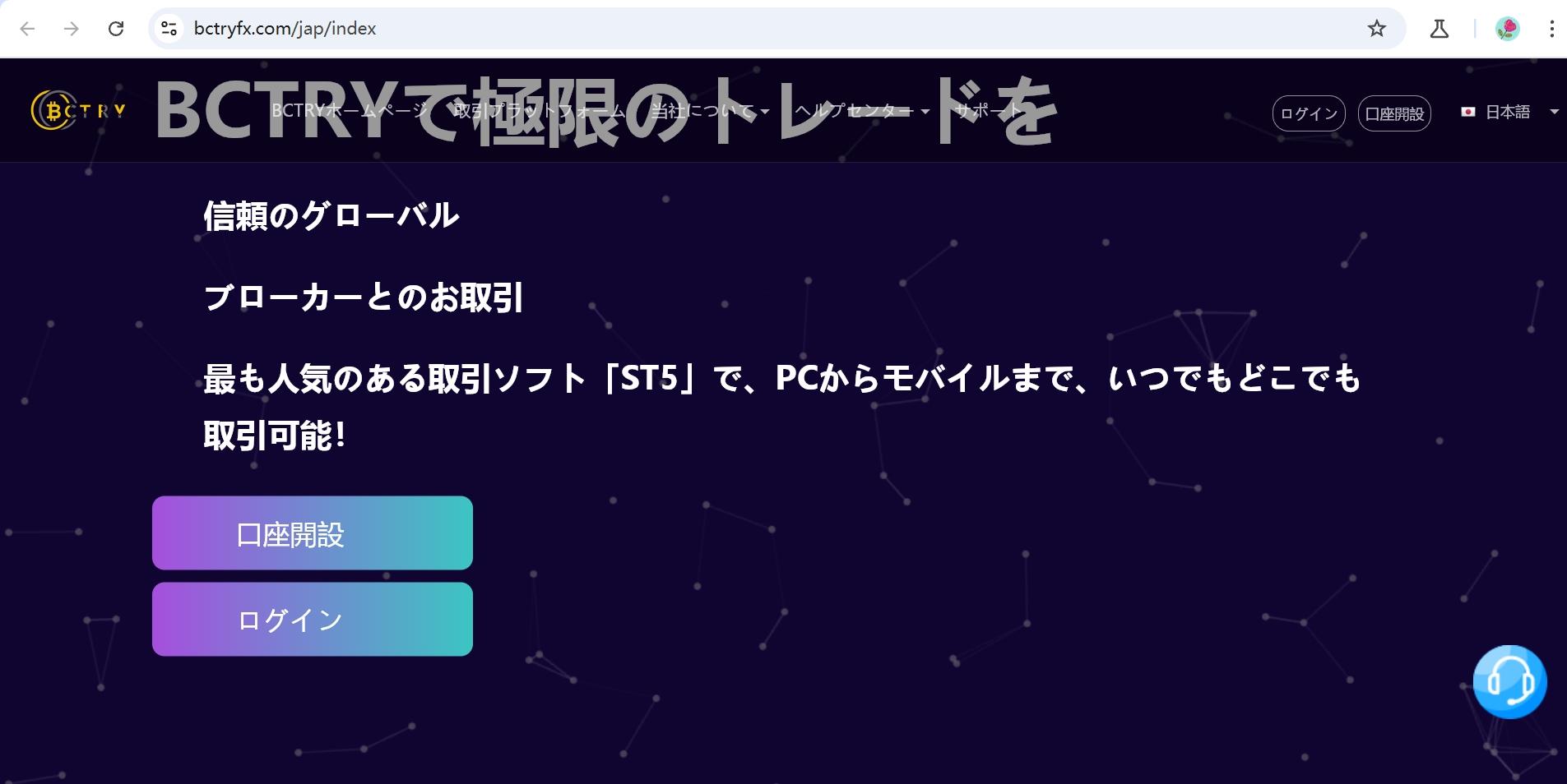 Website Templates 1