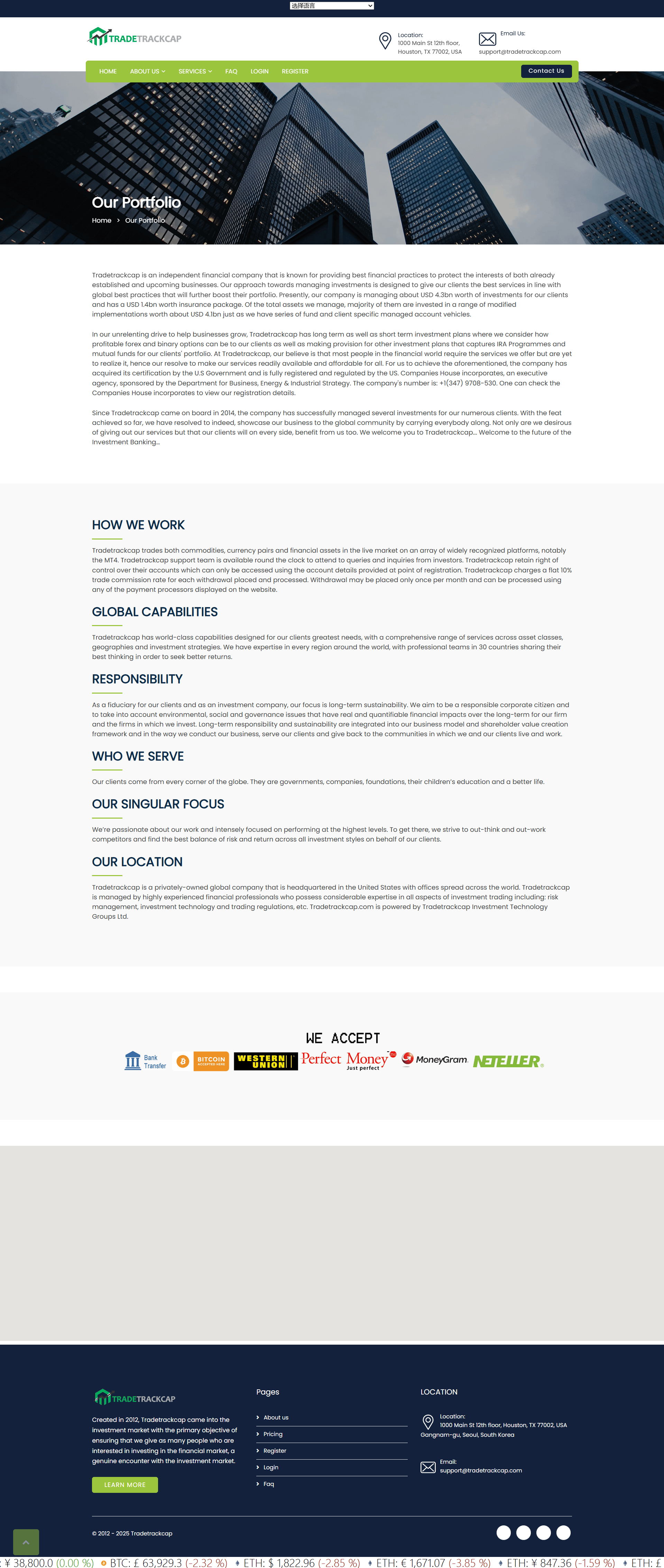 Broker Official Website