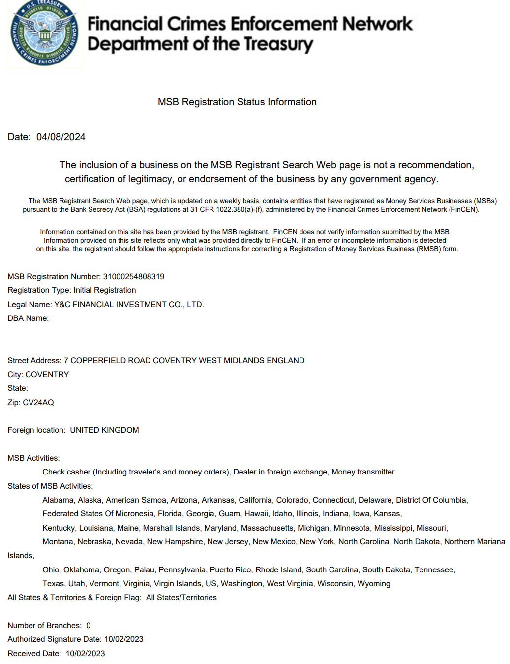 美国金融犯罪执法网络(FinCEN)
