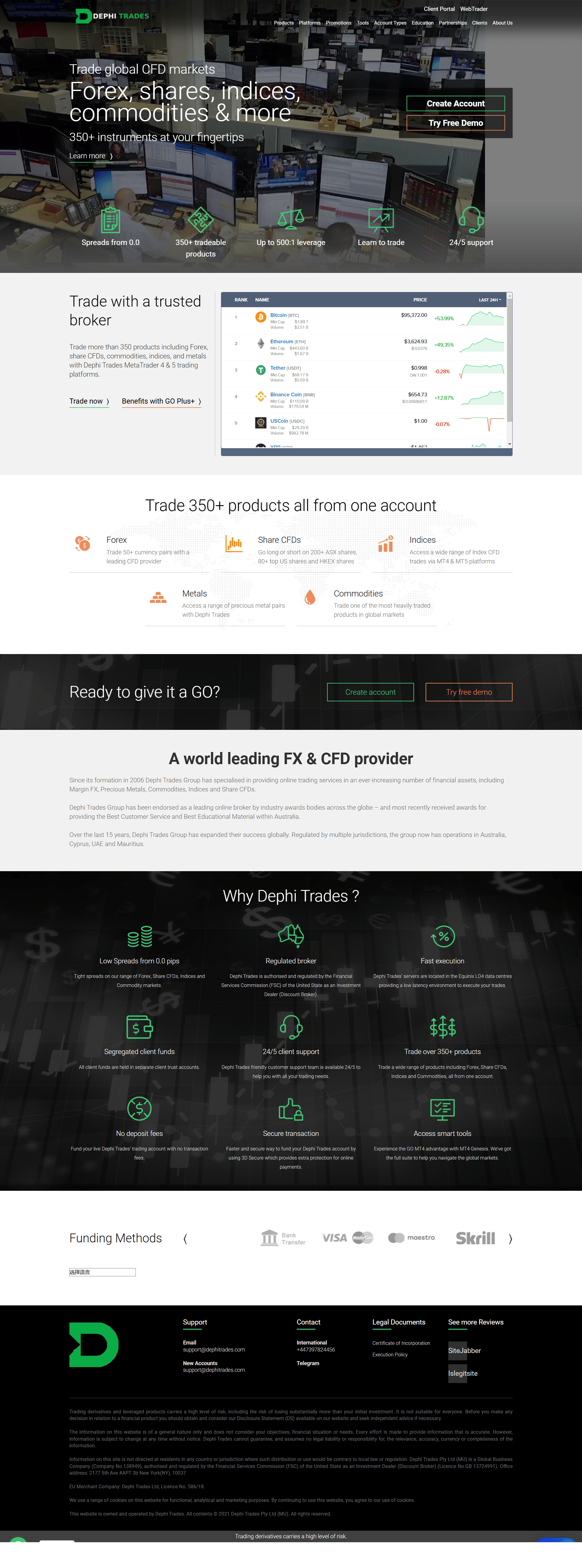 Dephi Trades Official Website