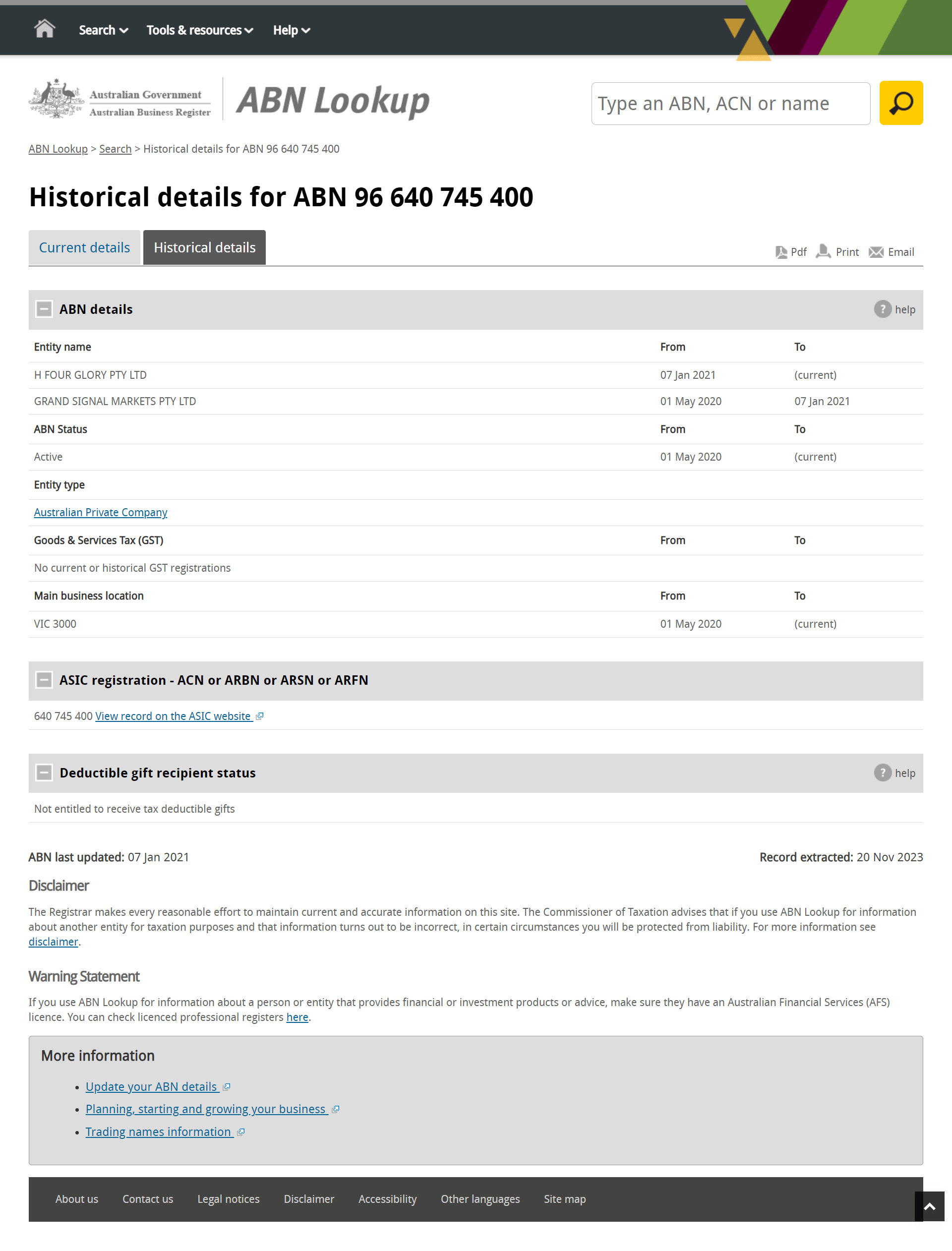 澳大利亚商业登记处（ABN）