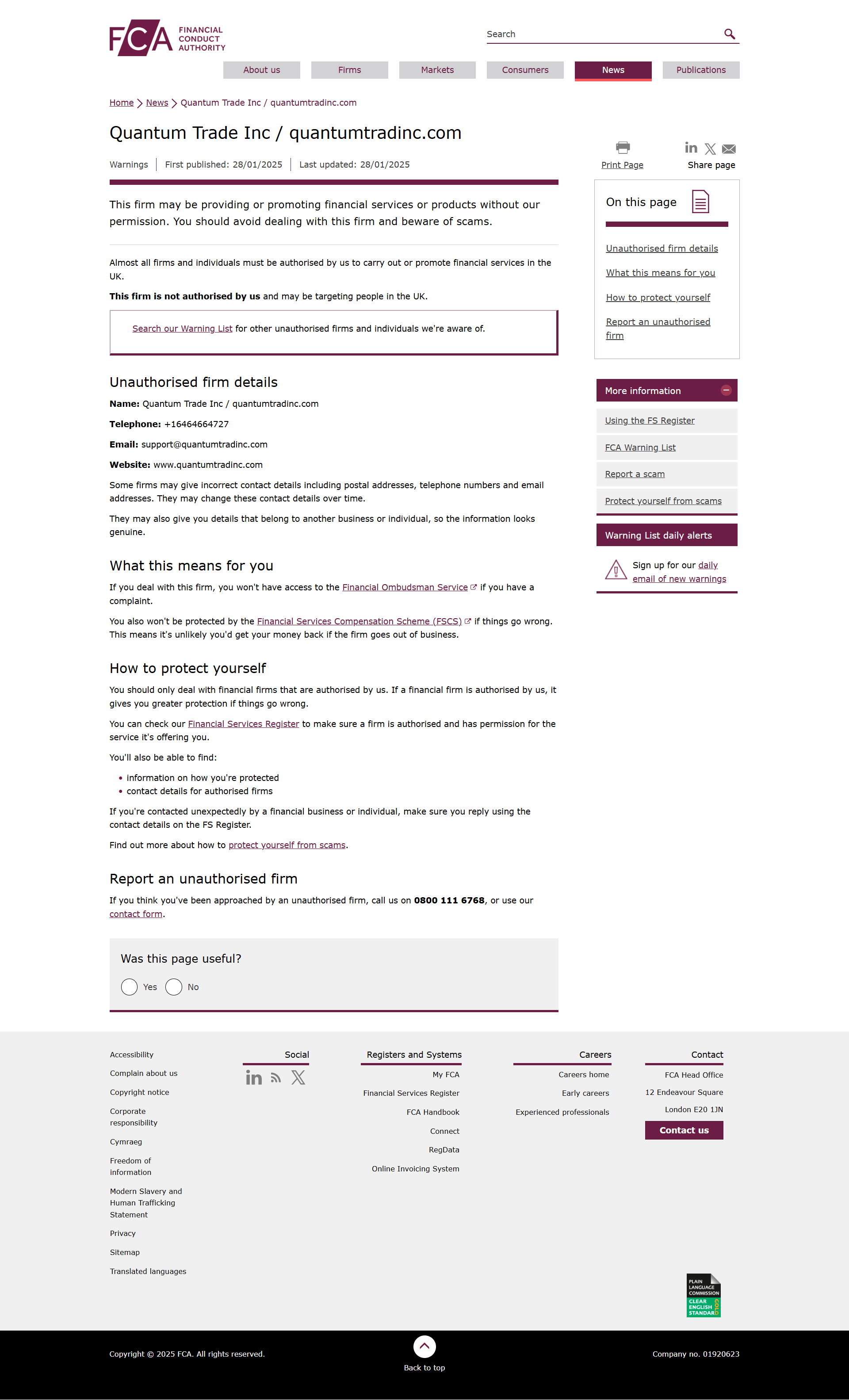 UK Financial Conduct Authority(FCA)