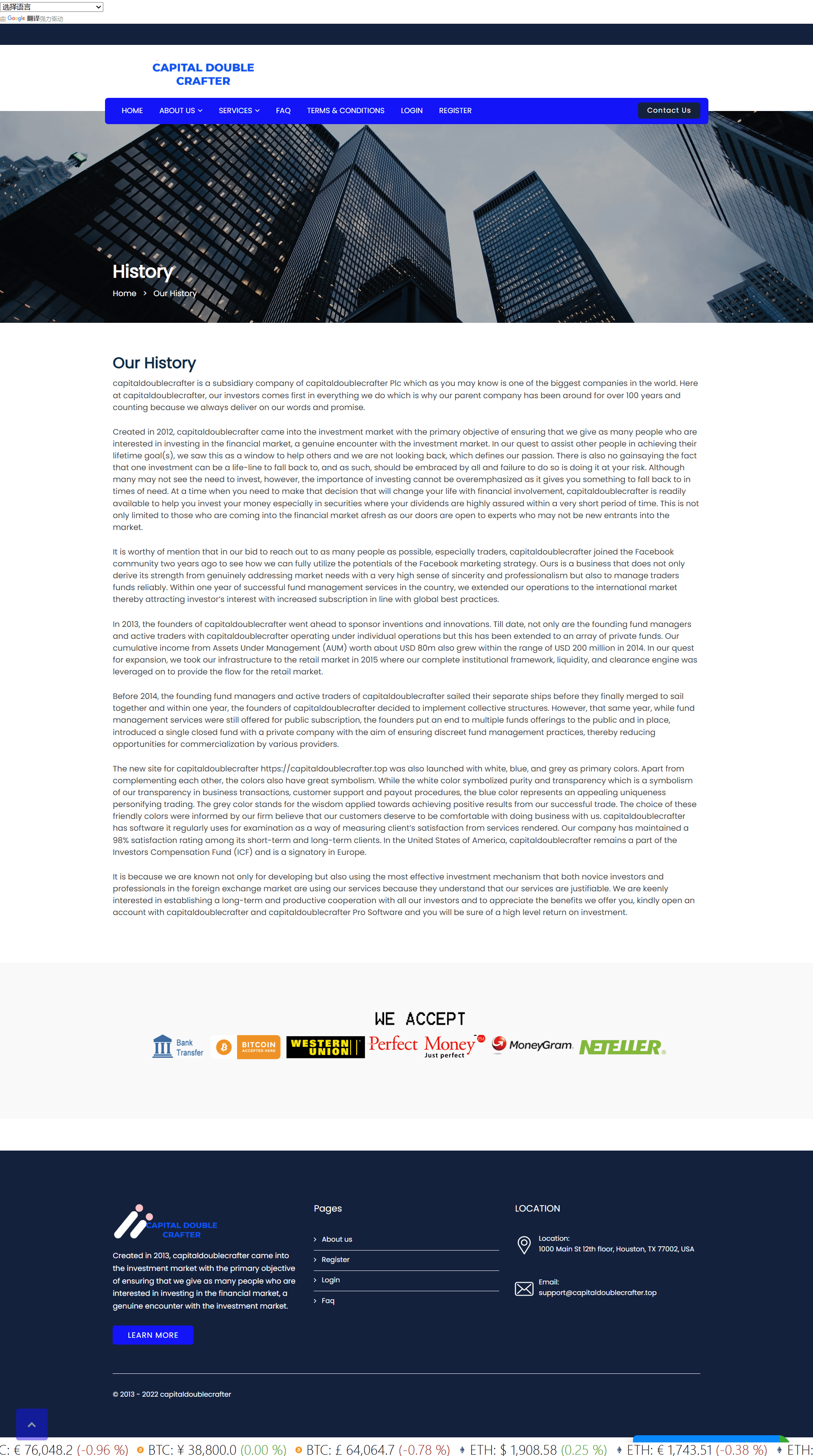 capitaldoublecrafter Official Website