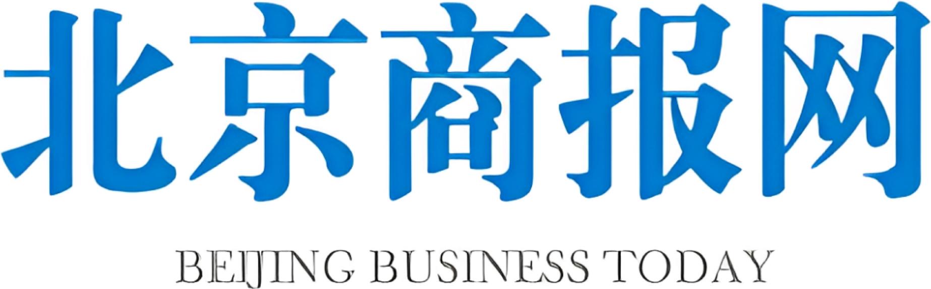 北京商报网·BEIJING BUSINESS TODAY