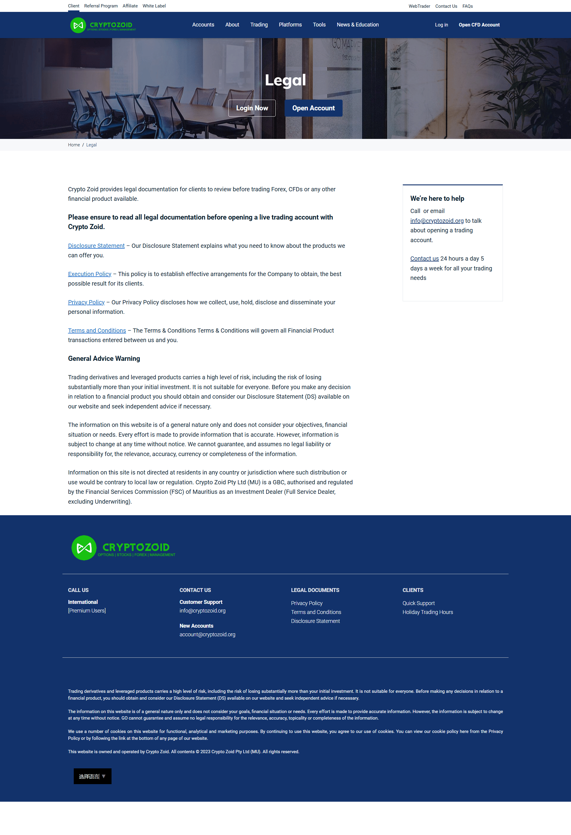 Crypto Zoid Official Website