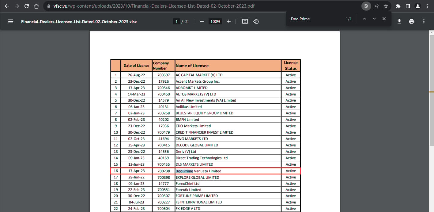 The official website shows the company's regulatory information query