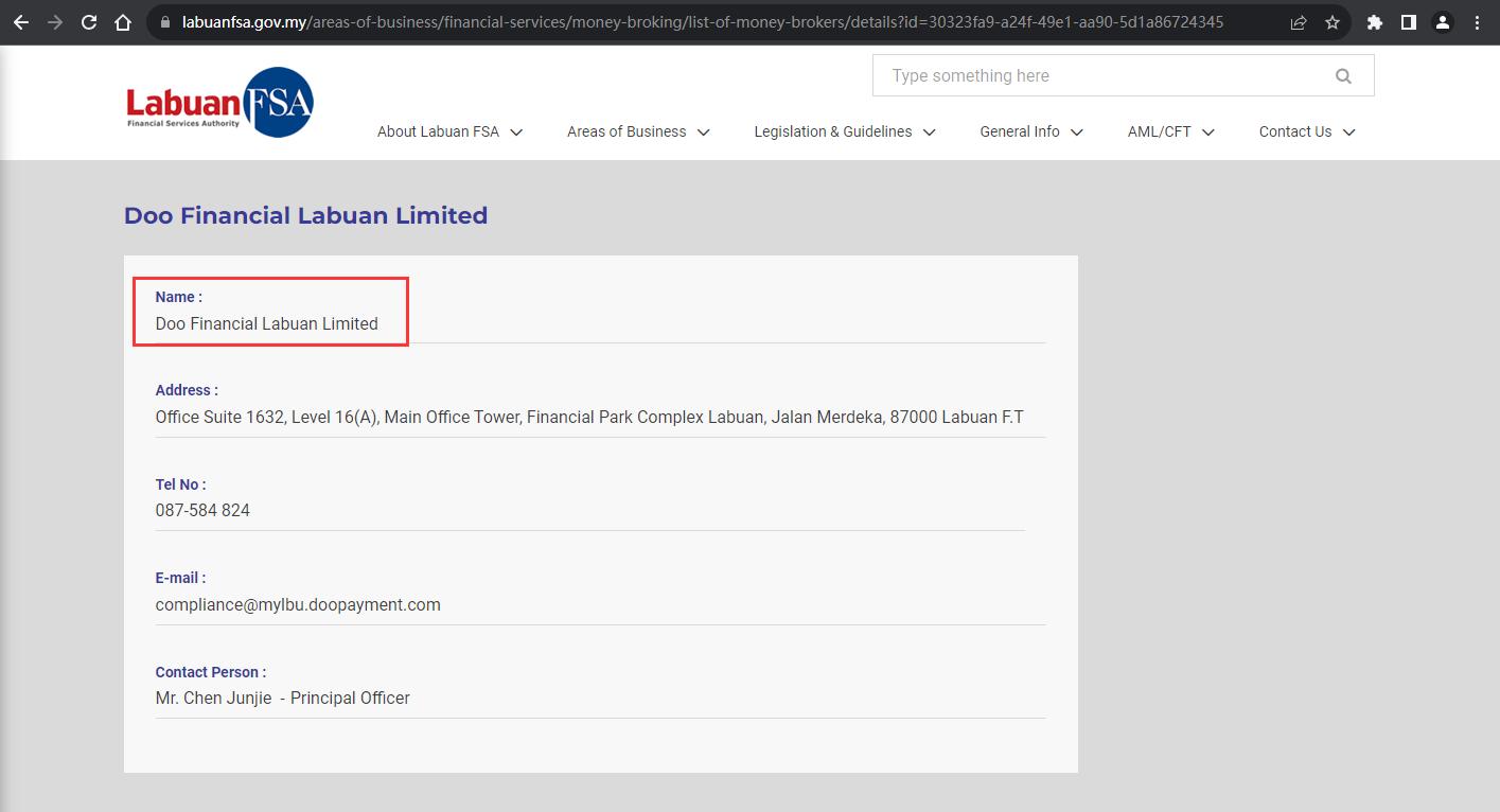 The official website shows the company's regulatory information query