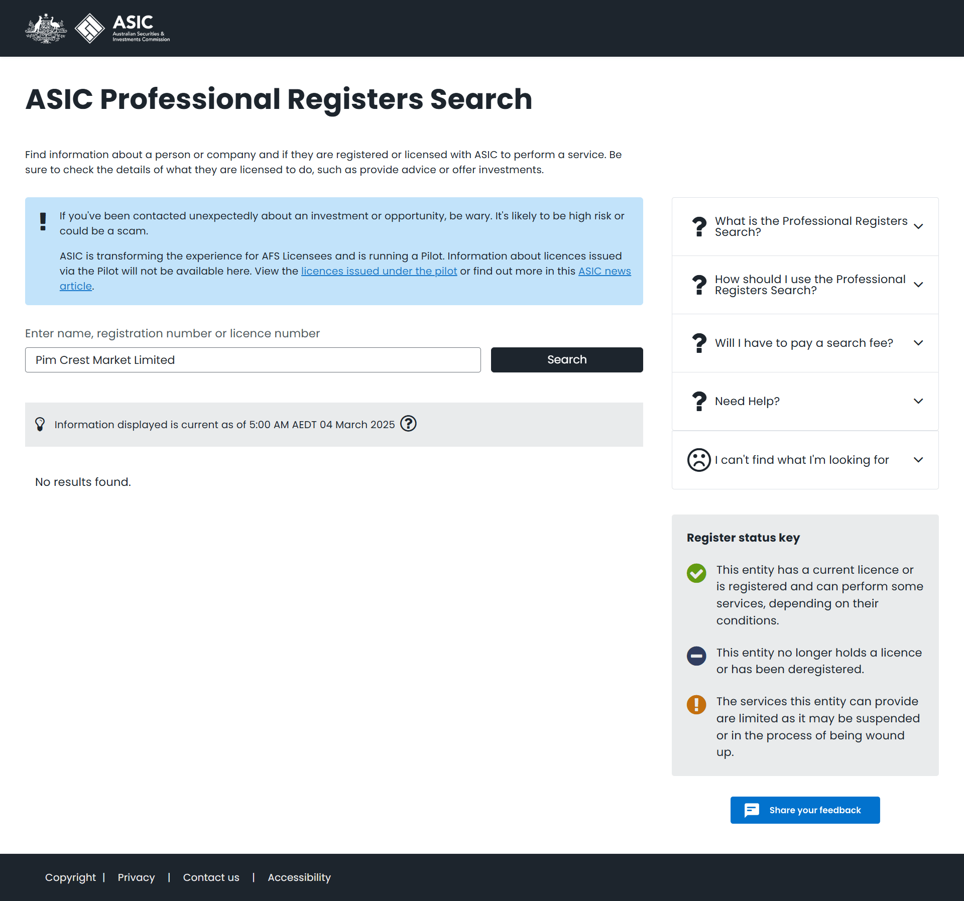 Australian Securities & Investments Commission（ASIC）