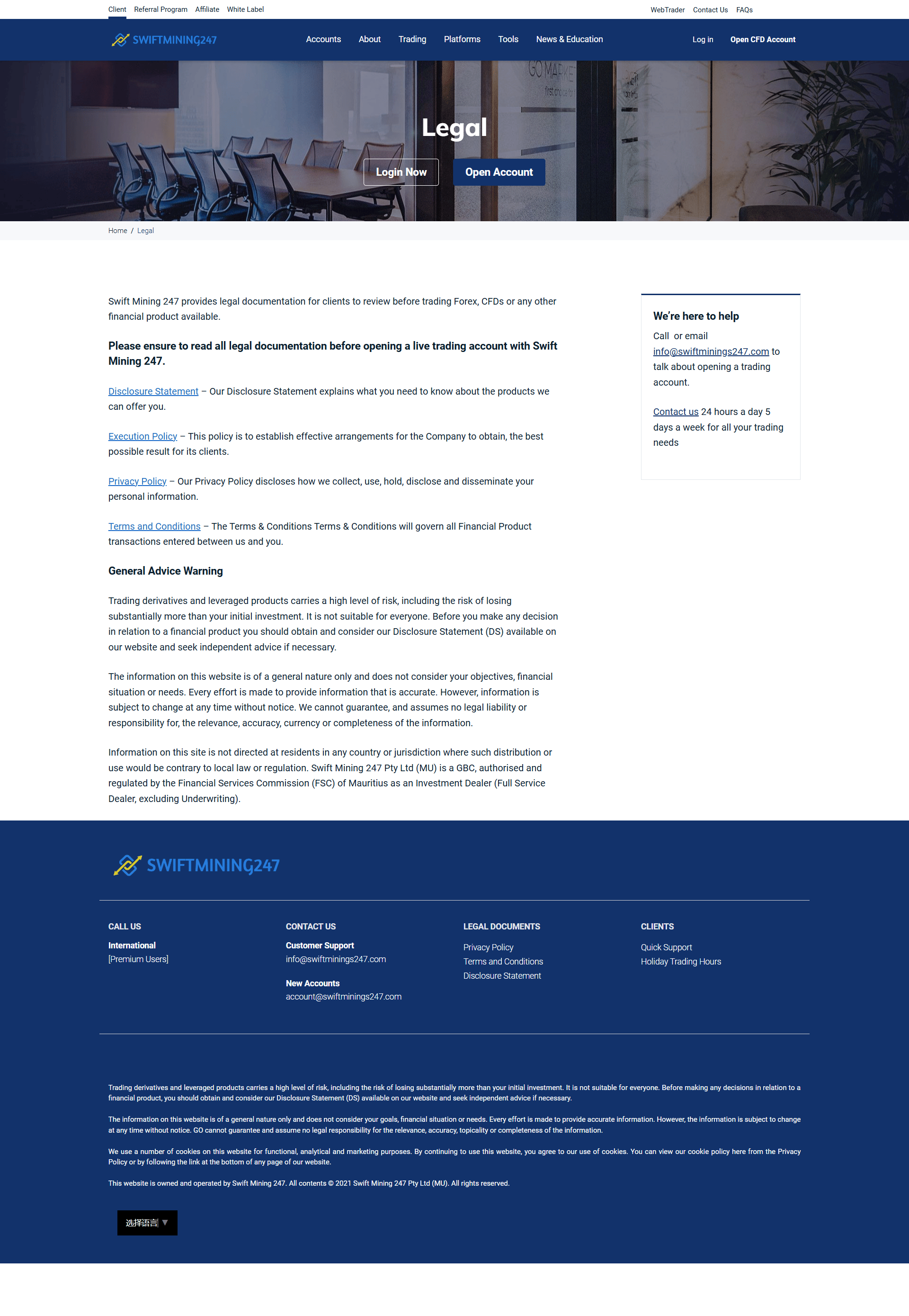 Swift Mining 247 Official Website