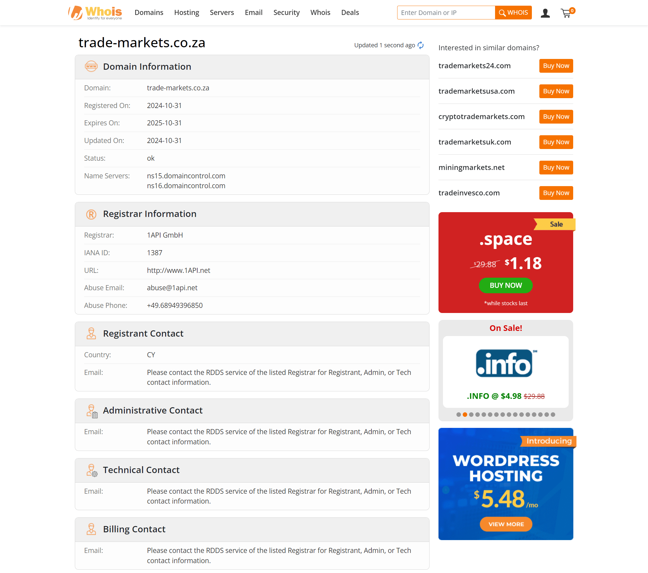 whois