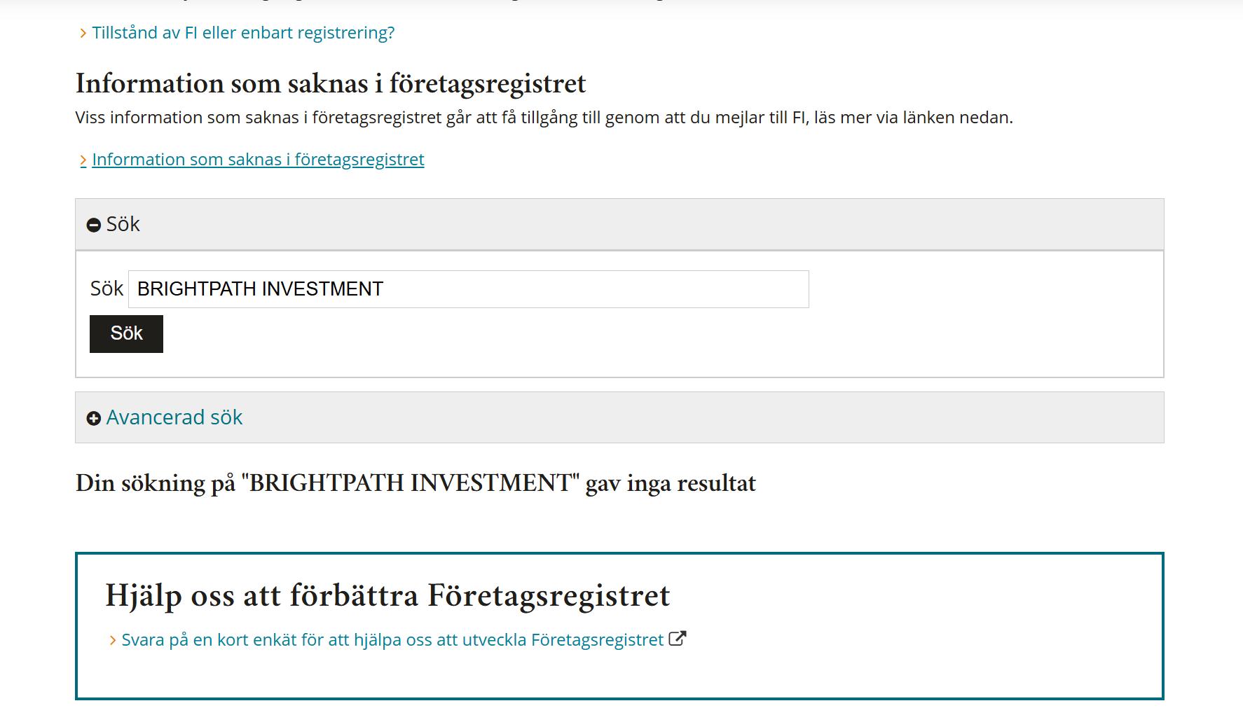 Finansinspektionen（FI）