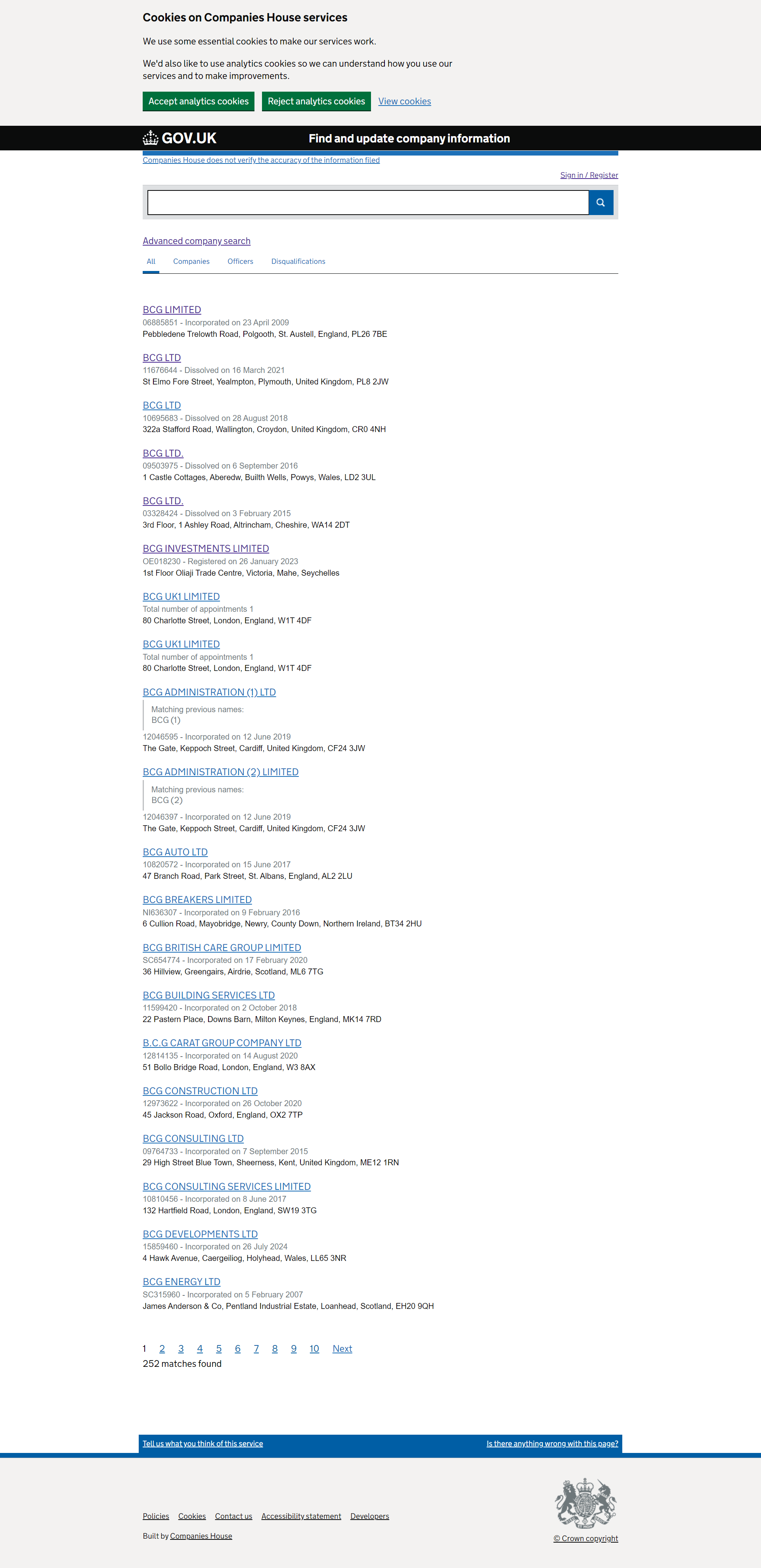 英国工商局(Companies House)