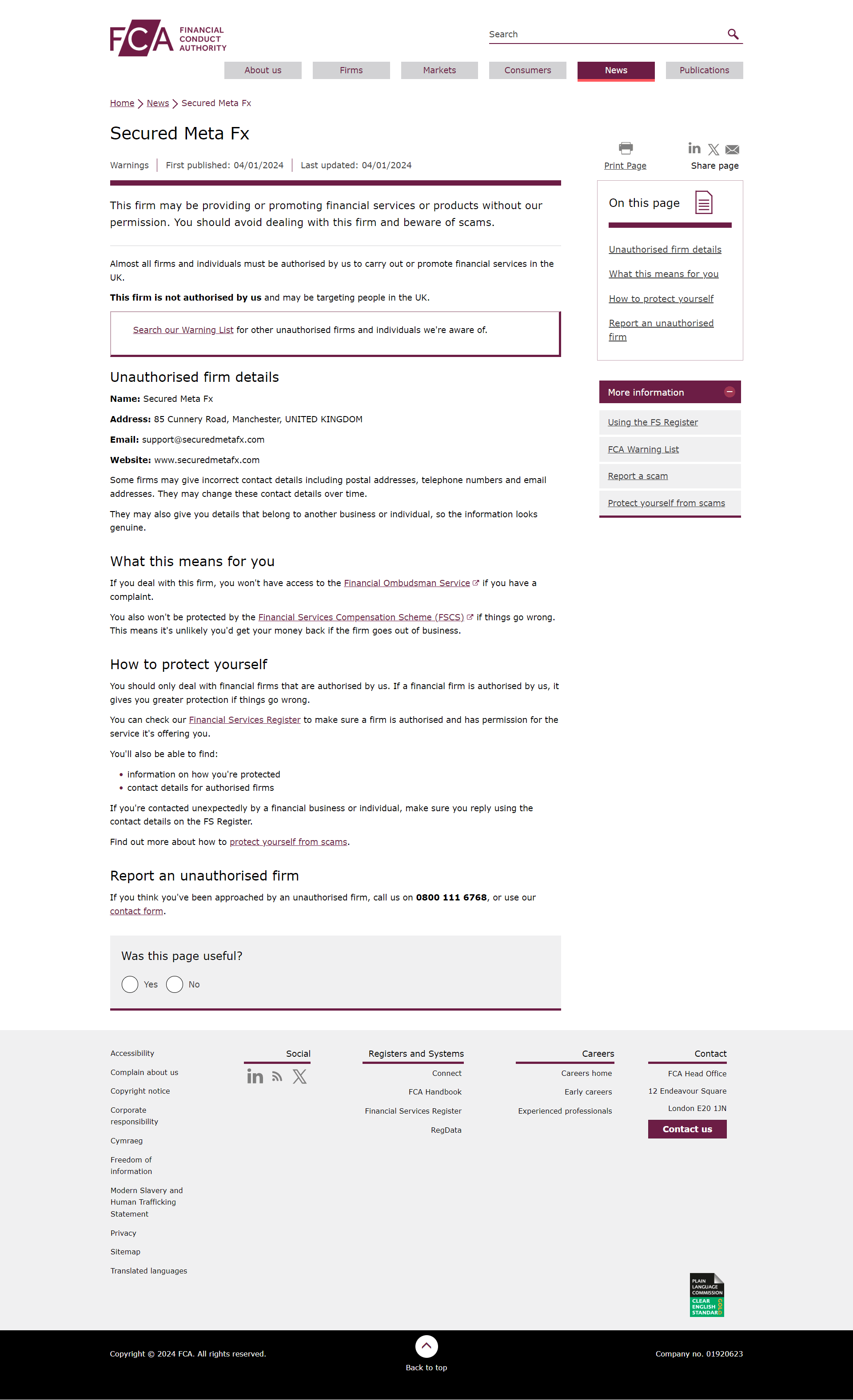 United Kingdom Financial Conduct Authority（FCA）