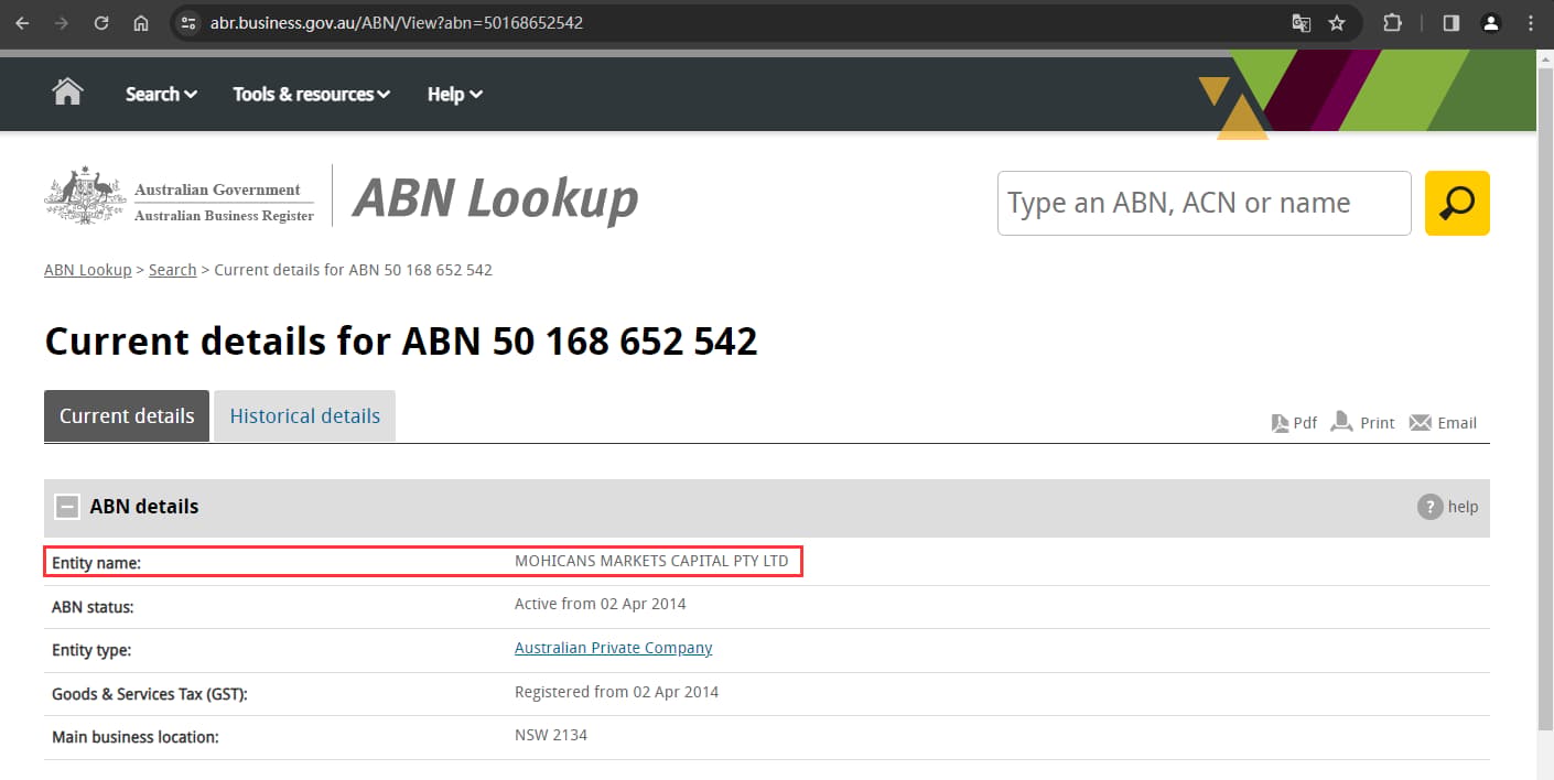 The official website shows the company registration information query