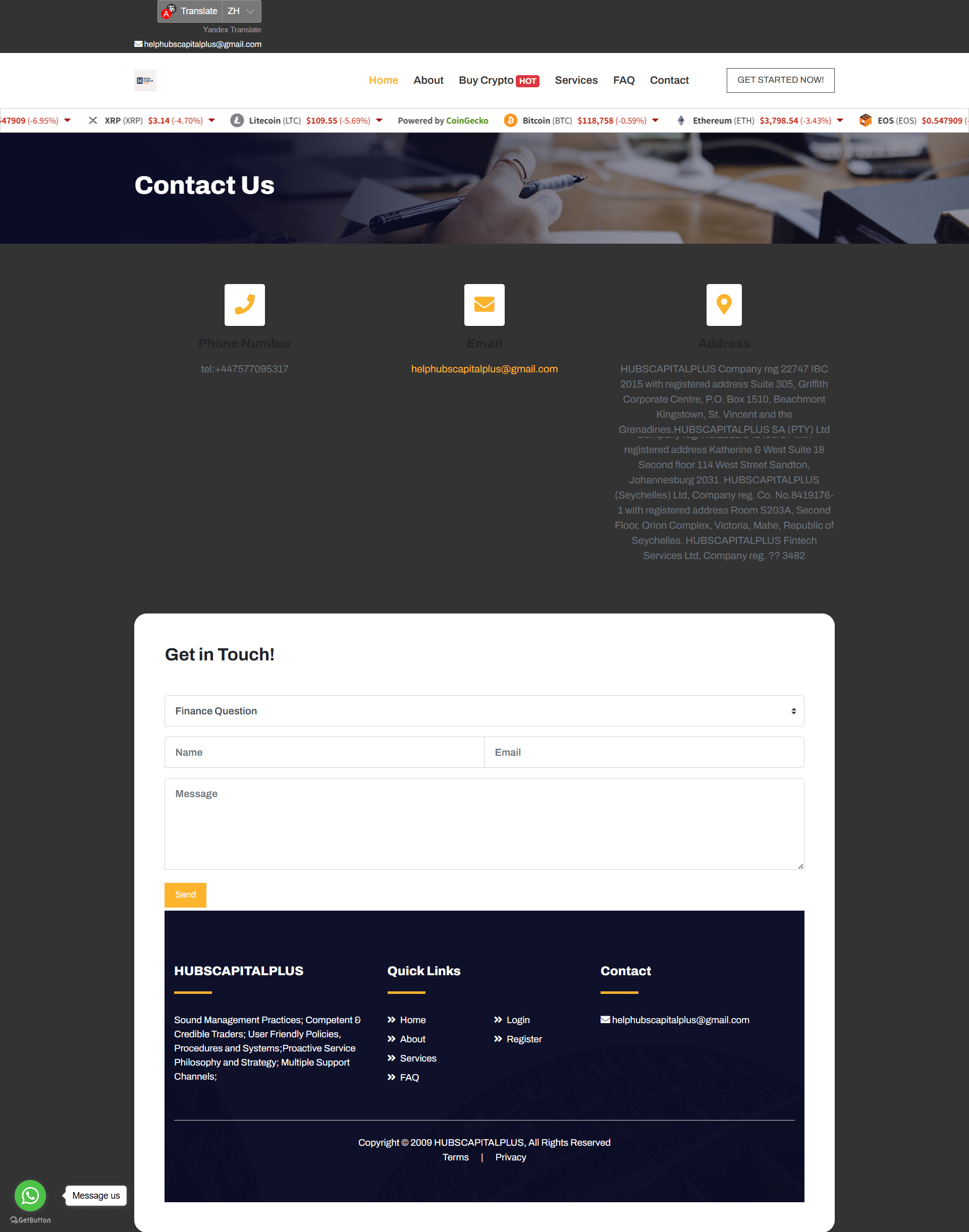 Broker Official Website