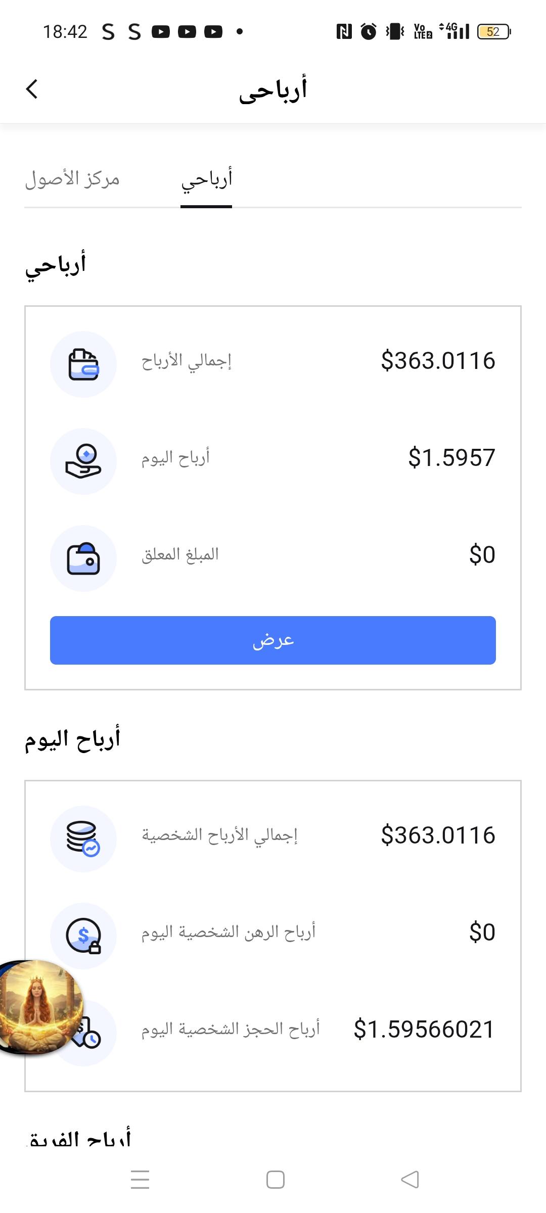 https://prod-asset-ch3awt.traderknows.com/original_images/df4375623e0340878f056b6659ed6ad8.jpeg