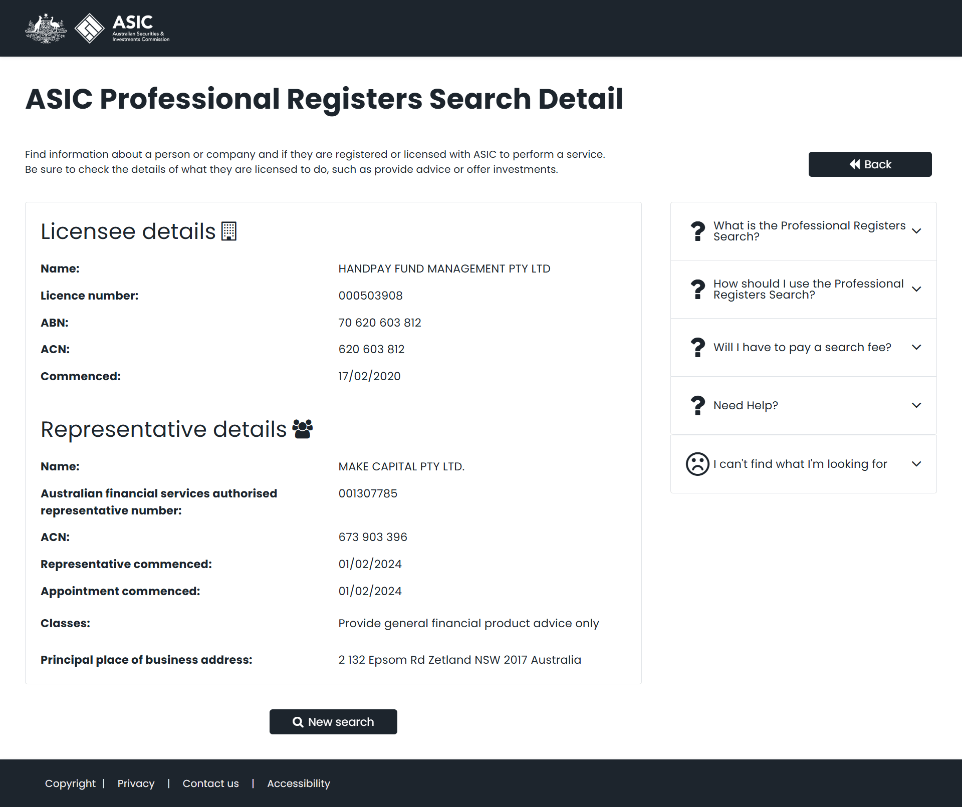 Australian Securities & Investments Commission（ASIC）