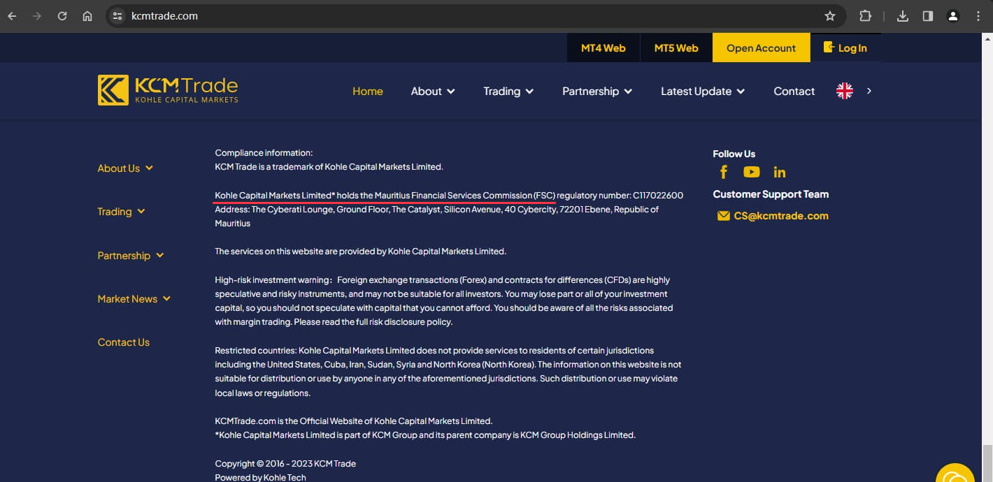 The official website shows the company registration information