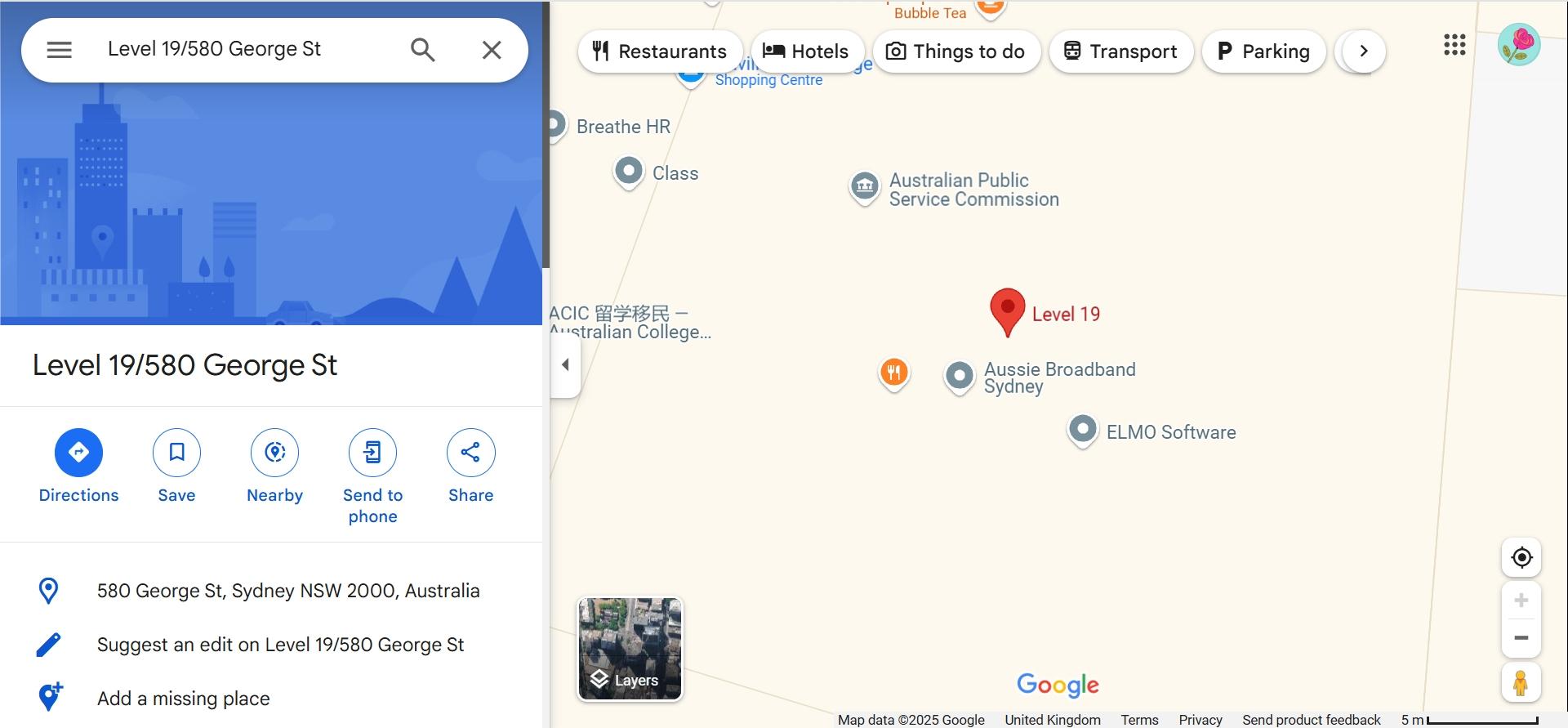 Address Lookup