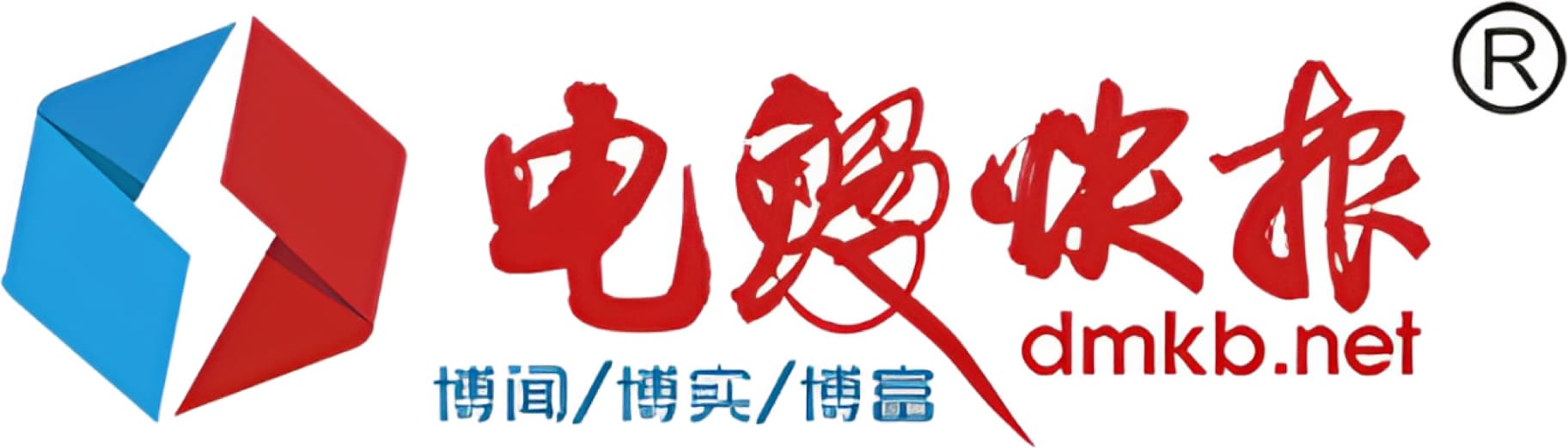 Dmkb.net