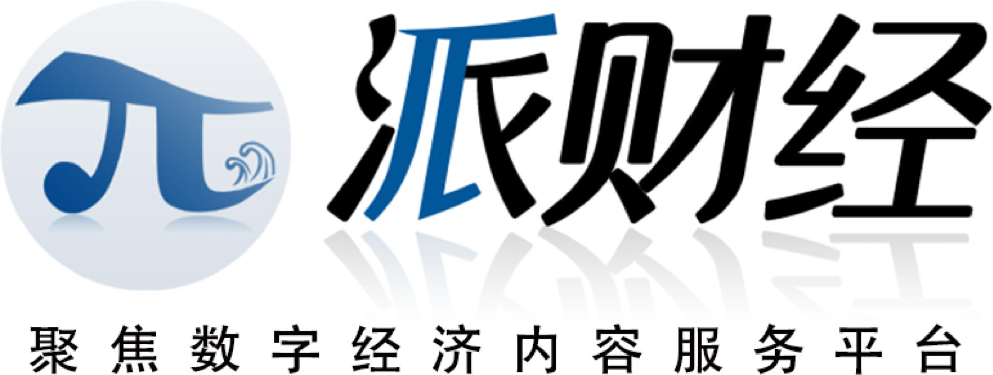 Distribute Financial News
